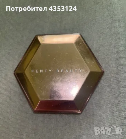 Fenty Diamond Bomb, снимка 1 - Козметика за лице - 48618576