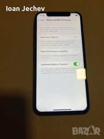 iPhone x, снимка 4 - Apple iPhone - 48644752