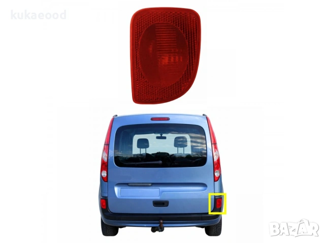 Рефлектор за задна броня на Nissan NV250, снимка 3 - Части - 54105198