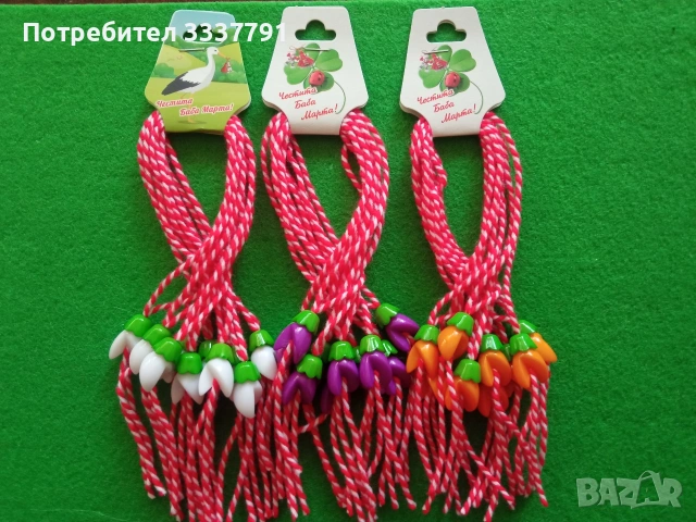 Мартеници ръчна изработка, снимка 7 - Други стоки за дома - 53211023