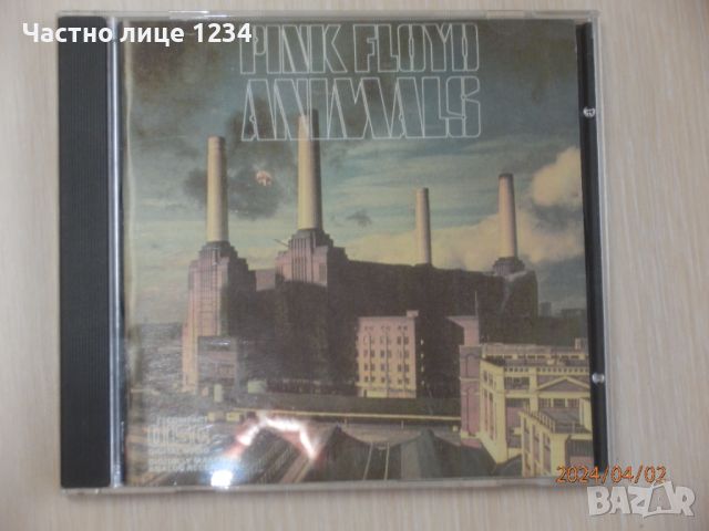 Pink Floyd - Animals - 1977 + бонус песни от Ummagumma - 1969, снимка 1 - CD дискове - 45113505