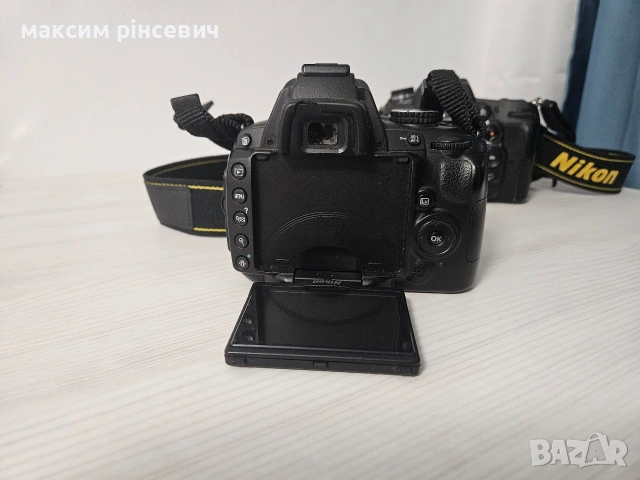 Продавам Nikon D7000 и D5000, снимка 5 - Фотоапарати - 53849414