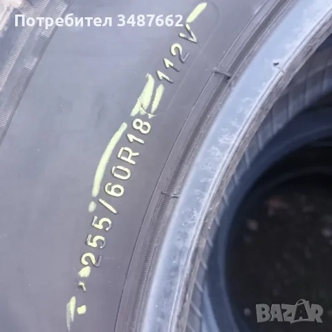 255 60 18 Michelin Latude 2бр зимни , снимка 5 - Гуми и джанти - 47219443