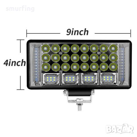 LED Халоген 144W Фар лед работна лампа 12-24V, снимка 3 - Аксесоари и консумативи - 45836815