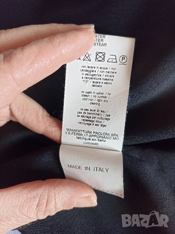 Дамски топ MSGM, снимка 6 - Тениски - 54223273