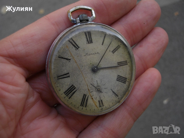 ДЖОБЕН ЧАСОВНИК МЪЛНИЯ МОЛНИЯ РИМСКИ ЦИФРИ, снимка 3 - Антикварни и старинни предмети - 52131777