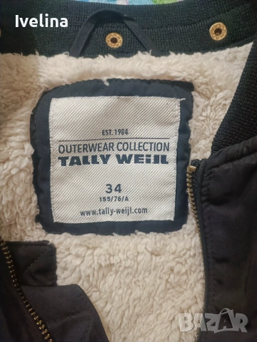 Якета есенни, снимка 2 - Якета - 53470877