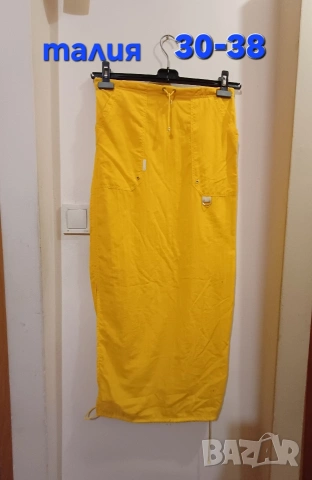 разпродажба на нови дамски поли, българско производство, цена 3евро за брой , снимка 16 - Поли - 53125696