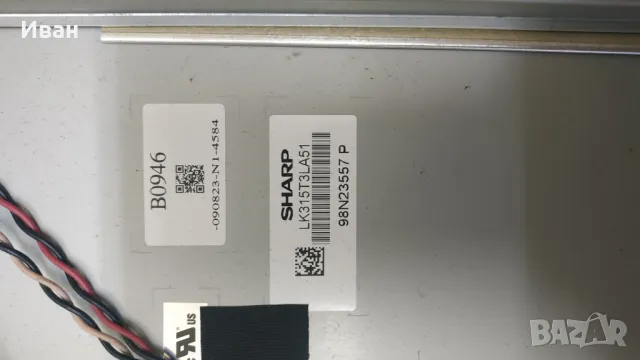 TOSHIBA 32AV605PG за части, снимка 3 - Части и Платки - 48289795