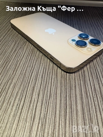 Iphone 14 pro max , снимка 5 - Apple iPhone - 52815717
