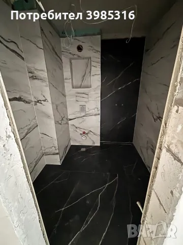 Фаянс и Теракот, снимка 4 - Ремонти на баня - 49909283