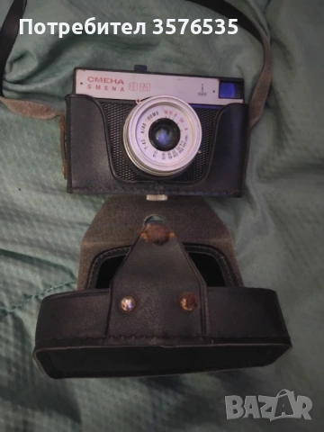 Продавам фотоапарат СМЯНА 8М
