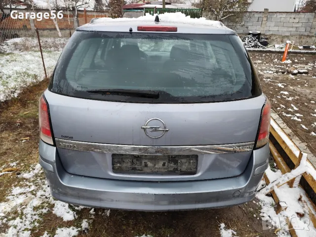 Opel Astra H 1.7cdti 80к.с. Z17DTL - на части , снимка 8 - Автомобили и джипове - 48069558