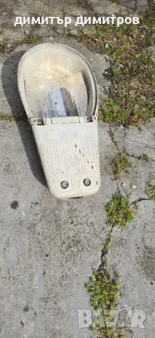 улична лампа 220v  без стъкло втора употреба, снимка 2 - Външни лампи - 50029510