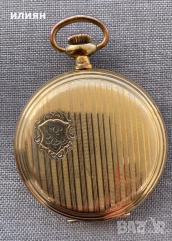 Джобен часовник. Zenit. 