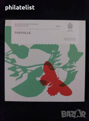 Сан Марино 2024 – банков Евро сет от 1 цент до 2 евро + Възпоменателна сребърна монета