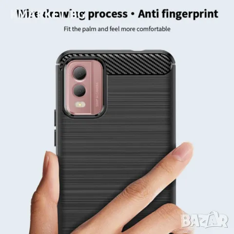 Nokia C32 Carbon Fiber Калъф и Протектор, снимка 9 - Калъфи, кейсове - 49165880