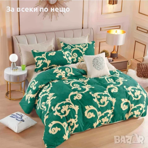 Зелен Спален Комплект Със 6 Части Green Код A724