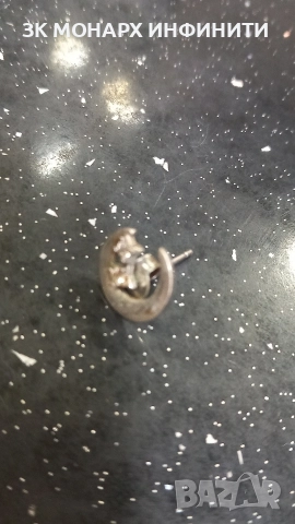 сребърна обеца / без винт