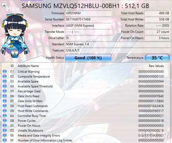 Виншен SSD диск 512GB/256GB USB/NVMe, снимка 3 - Други - 45795952