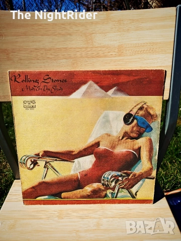 Грамофонна плоча