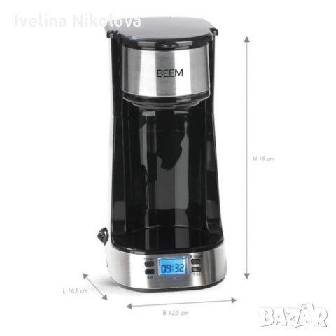 1бр./ Програмируема кафеварка BEEM, Thermo 2 Go, с вграден термос 420 ml, 24h таймер, LCD екран, мие, снимка 6 - Кафемашини - 52443811