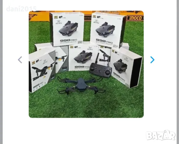 Сгъваем DRON 998 Pro с 2 камери, WIFI и приложение HD, снимка 6 - Електрически играчки - 46977293