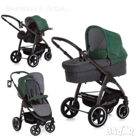 Бебешка количка HAUCK Soul Plus Set M 3в1 Emerald