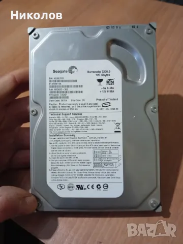 Хард диск 120GB Seagate ATA, снимка 1 - Твърди дискове - 48223978