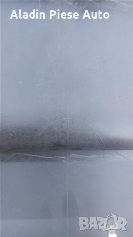Долен спойлер орнамент задна броня Ford Mondeo MK5 година 2015 2016 2017 2018 код FS73-17D781-V , снимка 3 - Аксесоари и консумативи - 45352813