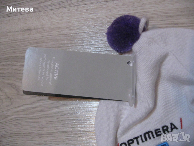 Bjorn Daehlie optimera шапка за ски с етикет 30% вълна, снимка 6 - Шапки - 52914723