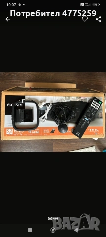 усиловател sony dh550, снимка 4 - Аудиосистеми - 54062493