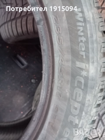 Гуми, снимка 7 - Гуми и джанти - 52432215