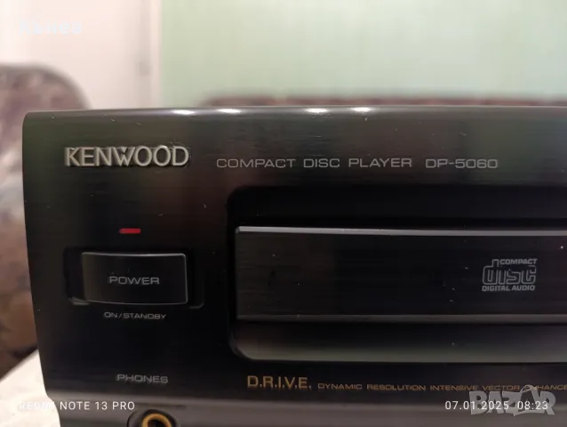 Kenwood DP-5060, снимка 5 - Декове - 48585378