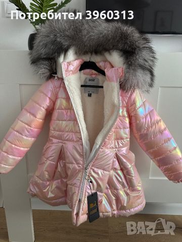 Кукленско детско яке, снимка 2 - Детски якета и елеци - 45435710