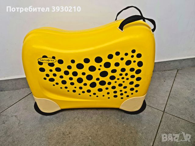 Детски куфар Samsonite Dream Rider, Гепард, 51 x 22 x 37, снимка 7 - Куфари - 45782119