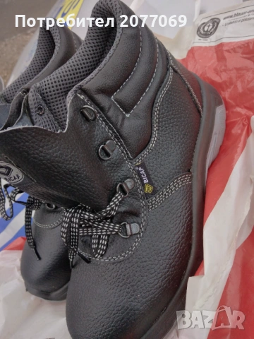 Работни обувки , снимка 3 - Други - 53956677