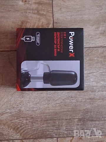 диспенсър и аератор за вино, снимка 6 - Аксесоари за кухня - 51099681