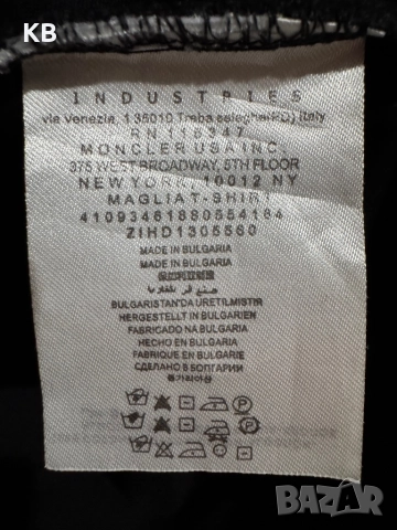 Moncler Maglia T-Shirt., снимка 4 - Блузи - 52776969