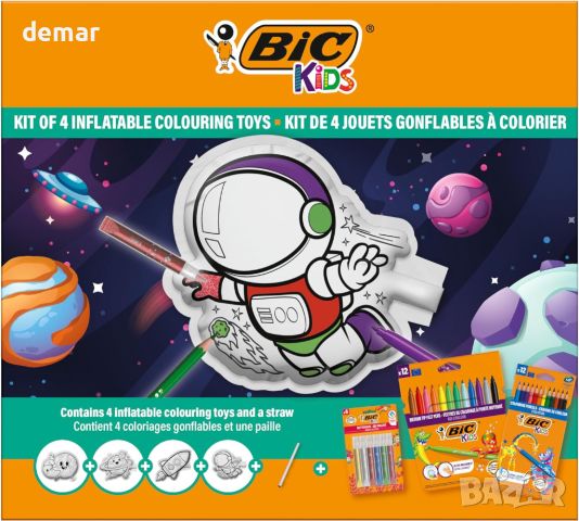 BIC Kids Комплект надуваеми играчки за оцветяване Космически дизайни, моливи, флумастри, лепила, 34 , снимка 7 - Образователни игри - 45344142