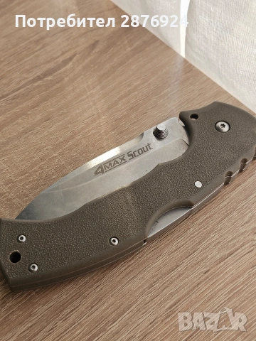 Cold Steel 4‑MAX Scout – сгъваем нож, здрав и надежден, снимка 3 - Ножове - 50313311