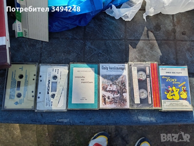 Аудио касети , снимка 3 - Аудио касети - 50859848