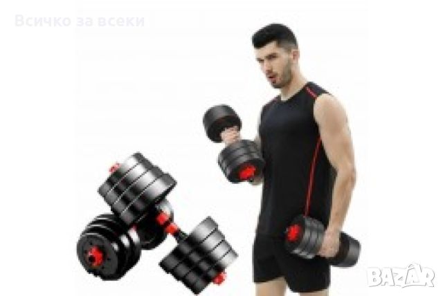 Тренировъчен комплект – тежести, лост и принадлежности "ръкавици, пристягащи ластици за китката и др, снимка 9 - Фитнес уреди - 45512778