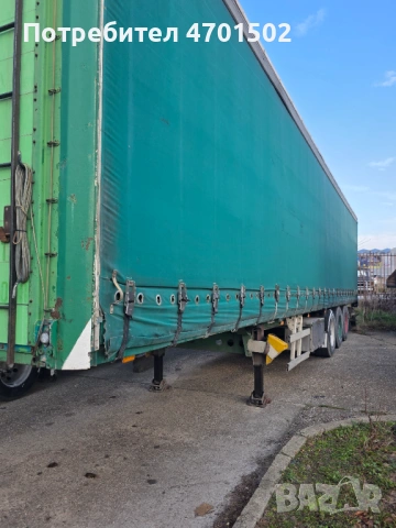 Полуремарке, снимка 2 - Ремаркета - 53009603