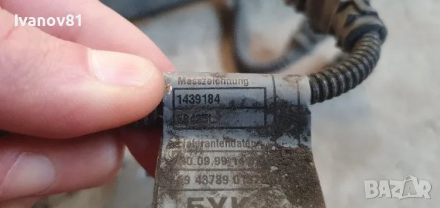 Инсталация двигател за бмв е39 520 523 м52 двоен ванос 99г 1439184 bmw e39 engine wiring , снимка 3 - Части - 47113280