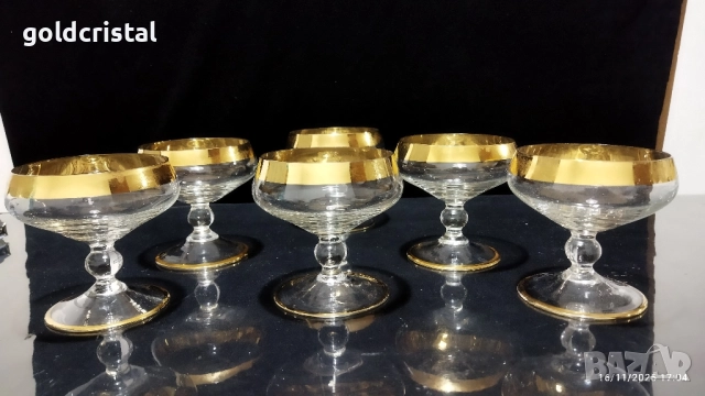 ретро кристални чаши 