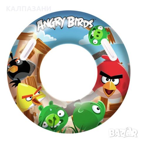 Надуваем пояс Bestway Angry Birds 96103, снимка 1 - Надуваеми играчки - 46372684