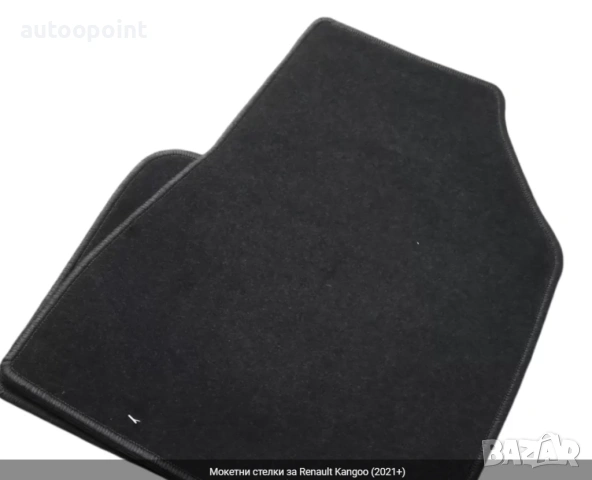 Мокетни стелки за Renault Kangoo (2021+) Petex, снимка 2 - Аксесоари и консумативи - 53856861