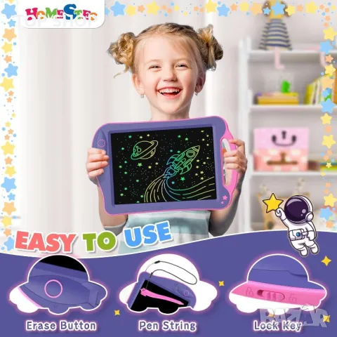 Играчки за момичета HOMESTEC AstroDraw LCD таблет за писане за деца 2-6 години, снимка 4 - Образователни игри - 49522761