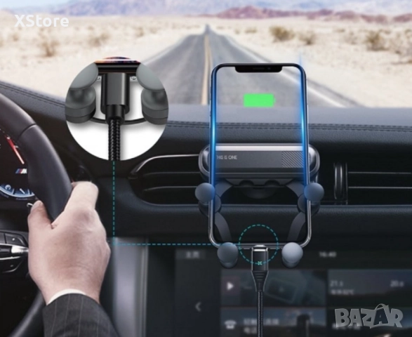 Телескопична стойка за телефон за кола , снимка 13 - Аксесоари и консумативи - 52444834